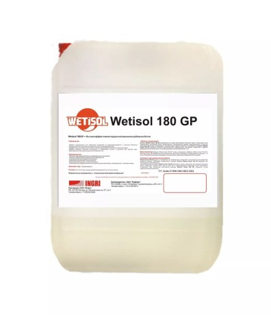 Добавка высокоэффективная гидроизоляционная в бетон Wetisol Inseal 180 GP