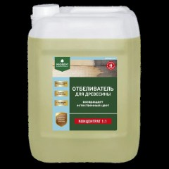 Отбеливатель Prosept 50