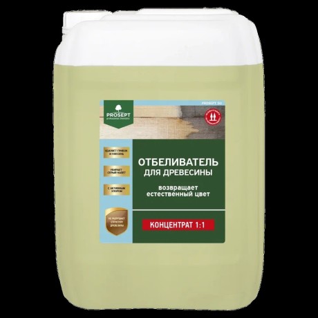 Отбеливатель Prosept 50