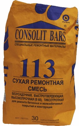 Смесь сухая ремонтная Consolit Bars 113
