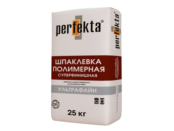 Шпаклевка суперфинишная Perfekta Ультрафайн