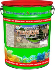 Лак для бетона и камня Краско Тексол