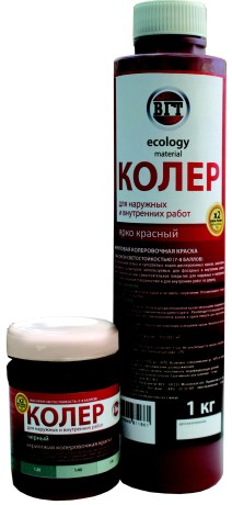 Краска колеровочная ВГТ