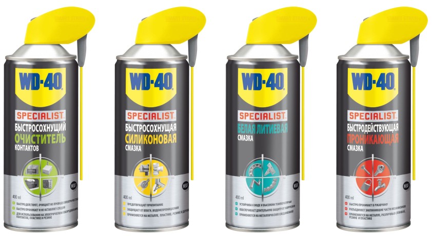 Очиститель контактов быстросохнущий WD-40 SPECIALIST