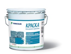 Краска фасадная водно-дисперсионная Finncolor Mineral Gamma