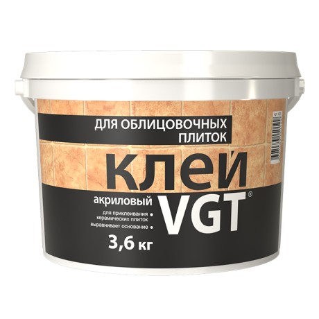 Клей для облицовочных плиток ВГТ