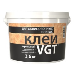 Клей для облицовочных плиток ВГТ