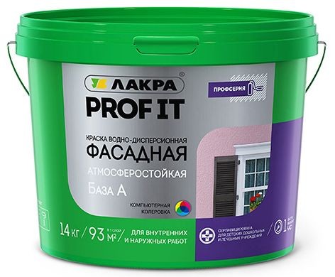 Краска фасадная атмосферостойкая Лакра Prof IT