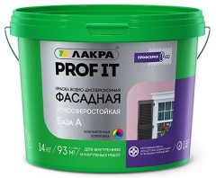 Краска фасадная атмосферостойкая Лакра Prof IT