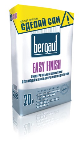 Шпаклевка универсальная Bergauf Easy Finish