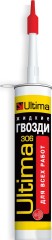 Клей монтажный [жидкие гвозди] Ultima 306 для строительных работ