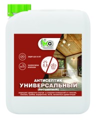 Антисептик универсальный бесцветный MasterGood