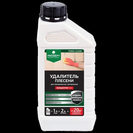 Удалитель плесени Prosept Fungi Clean