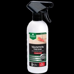 Удалитель плесени Prosept Fungi Clean