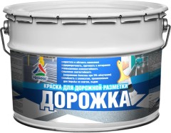 Краска для дорожной разметки Краско Дорожка