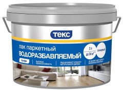 Лак паркетный Текс Профи на водной основе