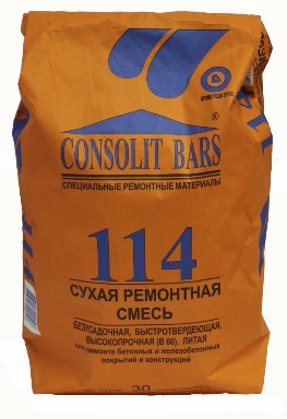Смесь сухая ремонтная Consolit Bars 114
