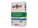 Штукатурка фасадная Perfekta Выравнивающая