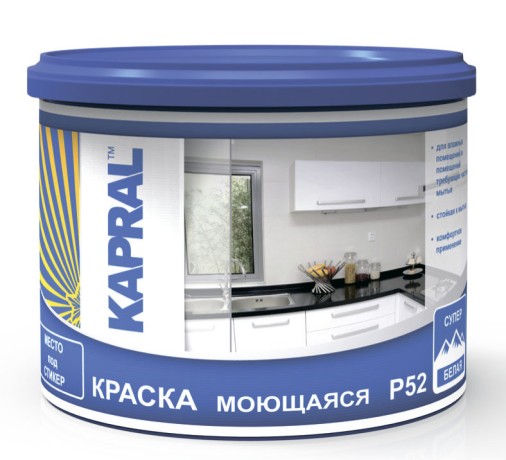 Краска Kapral моющаяся супербелая P52