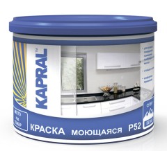 Краска Kapral моющаяся супербелая P52
