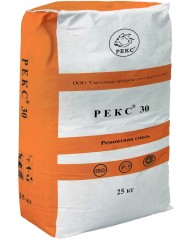 Штукатурка Рекс 30