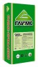 Шпаклёвка фасадная GLIMS Magnum