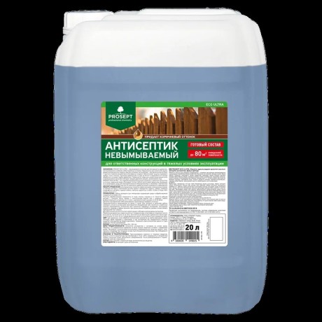 Антисептик Prosept Eco Ultra невымываемый
