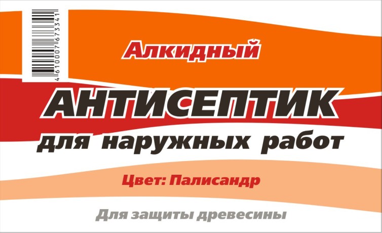 Антисептик лессирующий на алкидной основе DecoTech