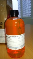 Грунтовка для силиконового герметика GE Momentive SS4179