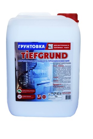 Грунтовка БС-24 "Tiefgrund"