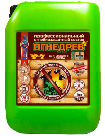 Состав огнебиозащитный для дерева Красковия Огнедрев Био+