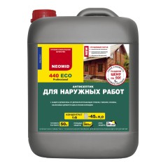 Антисептик Neomid 440 для наружных работ