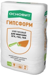 Клей гипсовый Основит Гипсформ Т-115