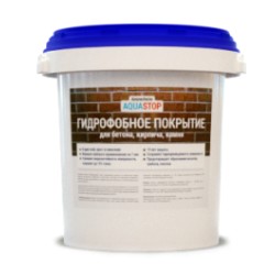 Пропитка гидрофобная Ammerheim Аквастоп