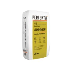 Клей для брусчатки и камня эластичный Perfekta Линкер Ландшафт Фикс