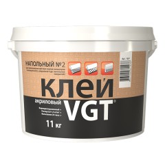 Клей для напольных покрытий ВГТ Профессионал