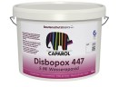 Эпоксидное покрытие для стен и потолков Caparol Disbopox 447 E.MI Wasserepoxid