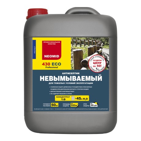 Антисептик NEOMID 430 Eco невымываемый