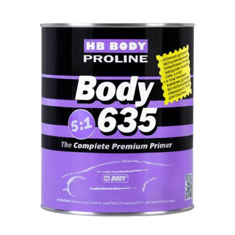 Грунт HB Body Proline 635