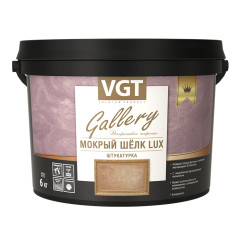 Штукатурка декоративная ВГТ Gallery Мокрый Шёлк Люкс