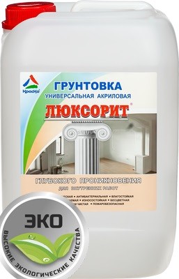 Грунтовка для внутренних работ Краско Люксорит-Грунт