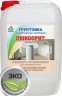 Грунтовка для внутренних работ Краско Люксорит-Грунт