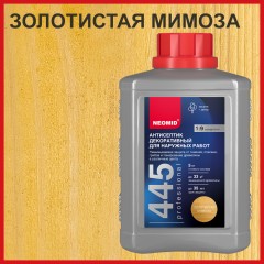 Антисептик декоративный Neomid 445 для наружных работ