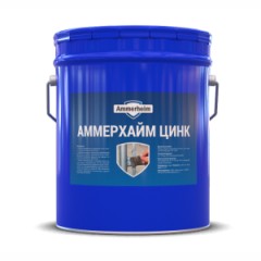 Покрытие антикоррозионное Ammerheim Цинк