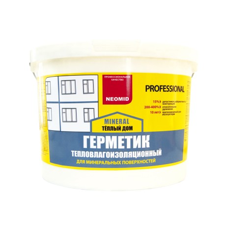 Герметик строительный Neomid Mineral Professional