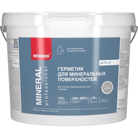 Герметик строительный Neomid Mineral Professional