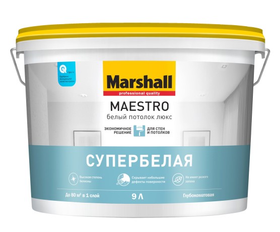 Краска Marshall Maestro Белый потолок Люкс