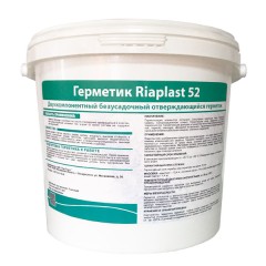 Герметик Олива Риапласт 52