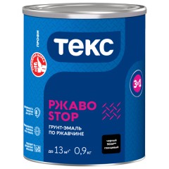Грунт-эмаль Текс РжавоStop Профи