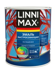 Эмаль по ржавчине быстросохнущая LinniMax